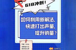 不如预期❓巴黎花2.3亿买穆阿尼拉莫斯登贝莱，三人本赛季共进9球